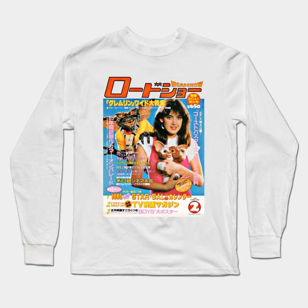 Phoebe Cates 80s Aesthetic Design Long Sleeve T-Shirt by CultOfRomance